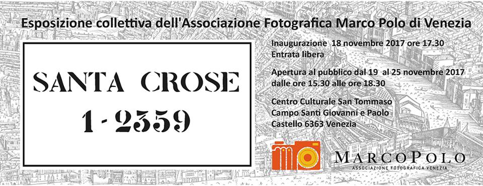 Mostra Santa Croce 1-2359